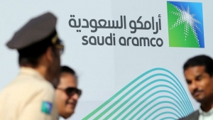 الرياض: ارتفاع أرباح أرامكو 82 % في الربع الأول بفضل ارتفاع أسعار النفط وحجم البيع
