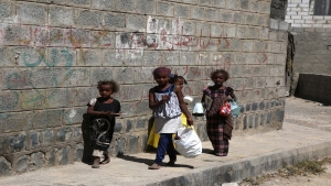 اليمن: التمييز.. نسيج اجتماعي مفكّك وسط الحرب