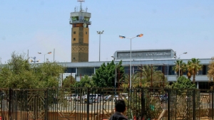 اليمن: جماعة الحوثيين تطالب برحلات تعوضية للرحلات المتعثرة من مطار صنعاء