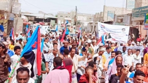 اليمن: الاف الانفصاليين الجنوبيين يحتشدون في ذكرى اعلان فك الارتباط.