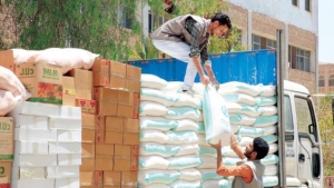 اقتصاد: سلة الغذاء اليمنية تقفز 85% والحكومة تبحث خياراً لاتينياً