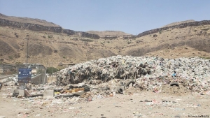اليمن: "جبال" النفايات خطر صحي وبيئي.. كيف يمكن التخلص منها؟