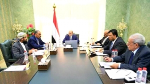 اليمن: مجلس الرئاسة يلتئم مجددا بعد نحو شهر من اخر اجتماع معلن