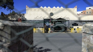 الرياض: الولايات المتحدة تطالب بالافراج الفوري عن موظفيها المعتقلين بصنعاء عقب وفاة احدهم في سجون الحوثيين