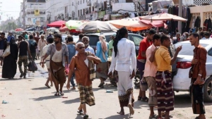اقتصاد: تهاوي المساعدات يصيب ملايين اليمنيين بنكسات معيشية