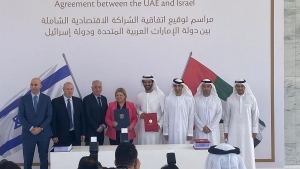 ابوظبي: إسرائيل توقع مع الإمارات أول اتفاق تجارة حرة مع دولة عربية