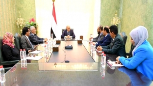 اليمن: الرئيس العليمي يتسلم مسودة القواعد المنظمة لأعمال مجلس الرئاسة والهئيات المساندة