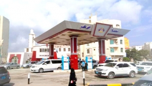 اليمن: اهم المؤشرات الاقتصادية والخدمية اليوم الثلاثاء (الوقود والعملة والكهرباء)