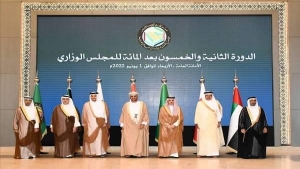 الرياض: مجلس التعاون الخليجي يثني على تمسك الحكومة اليمنية بالهدنة ويدعو لإدراج  الحوثيين على قوائم الإرهاب الدولية