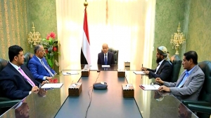 اليمن: مجلس القيادة يناقش نتائج الحراك الدبلوماسي بشأن الهدنة ويقر إصلاحات في "اليمنية"