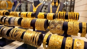 اقتصاد: متوسط اسعار الذهب في سوق الصيغة اليوم الجمعة بعدن وصنعاء