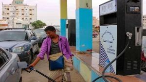 اليمن: الحكومة ترفع أسعار البنزين بعد خفضه مرتين في أبريل