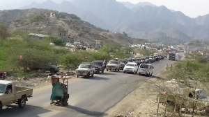 اليمن: اجتماع حكومي موسع غدا في لحج لمناقشة الانفلات الامني