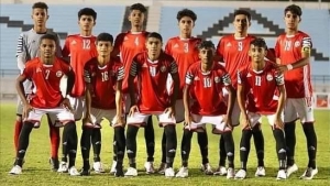 رياضة: اتحاد غرب آسيا يؤكد انسحاب اليمن من المشاركة في البطولة التاسعة