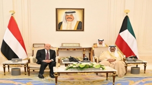 الكويت: الحكومة الكويتية تعلن نيتها تعيين سفير جديد في اليمن