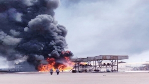 اليمن: شركة النفط تعلن السيطرة على حريق" محدود" بمنشأة ميناء الزيت في عدن دون اصابات