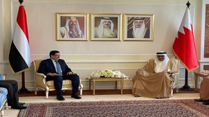 المنامة: بن مبارك والزياني يبحثان حشد الدعم الإقليمي والدولي لليمن