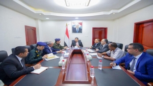 اليمن: رئيس الحكومة اليمنية يجتمع بقيادة وزارة الداخلية وسط تصاعد موجة الاختطافات والتقطعات