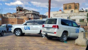 اليمن: الامم المتحدة تكشف عن تزايد حوادث العنف ضد عاملي الاغاثة بشكل ملحوظ خلال ابريل الماضي