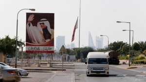 المنامة: تعديل وزاري واسع في البحرين لتعزيز الانتعاش الاقتصادي بعد كوفيد-19