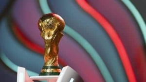رياضة: الجوائز المالية للمنتخبات المشاركة في مونديال "قطر 2022"