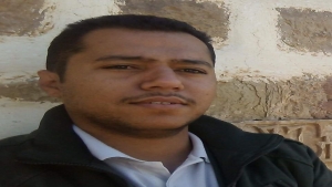 اليمن: مقتل الصحفي صابر الحيدري بانفجار عبوة ناسفة بسيارته في عدن