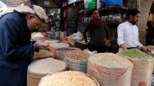 اقتصاد: تعمّق أزمة النقد والواردات في اليمن بعد رفع الفائدة الأميركية