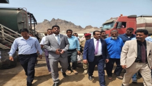 اليمن: توجيهات حكومية بتأمين مخزون استراتيجي من الغاز المنزلي لعدن