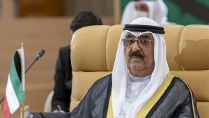 الكويت: ولي عهد يعلن حل مجلس الأمة والدعوة لانتخابات عامة جديدة
