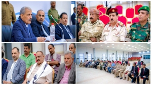 اليمن: لجنة عسكرية مدعومة من التحالف تبدأ مهة دمج الفصائل المسلحة تحت مظلة الدفاع والداخلية