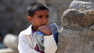 اليمن: "الهجرة الدولية" تحذر من الانهيار الوشيك لنظامي التعليم والصحة