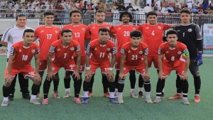 رياضة: المنتخب اليمني للشباب يواجه الإمارات والأردن في كأس العرب
