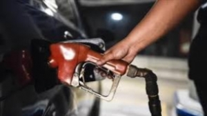 اليمن: الحوثيون يرفعون أسعار بنزين السيارات بنحو 9% في مناطق سيطرتهم