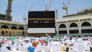 مكة: السعودية تستضيف مليون مسلم في أكبر موسم حج منذ تفشي الوباء