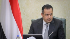 اليمن: رئيس الحكومة يوجه بمزيد الاهتمام بنازحيي الحديدة