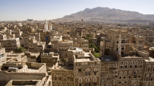 تقرير: متحف يسعى لإطلاق ثروة اليمن المعدنية بعدما ضربتها الحرب