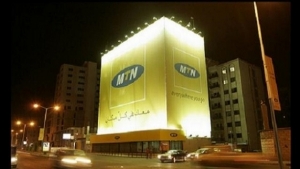 اليمن: الحكومة تبدأ إجراءات مقاضاة شركة الاتصالات "MTN"