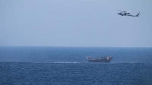 لندن: سفينة حربية بريطانية تصادر صواريخ إيرانية متطورة متجهة إلى اليمن
