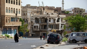ذا غارديان: إدارة بايدن تدرس إنشاء لجنة جديدة لتوثيق الانتهاكات في اليمن