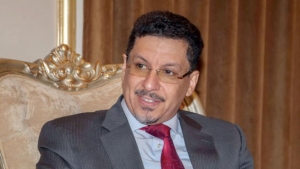 الرياض: وزير الخارجية اليمني يقل ان زيارة بايدن فرصة لتحقيق توافقات حول الأزمة اليمنية