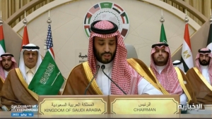 القمة العربيةالأمريكية: بن سلمان يقول ان اتباع سياسات غير واقعية تجاه مصادر الطاقة سيؤدي إلى التضخم والرياض لا يمكنها انتاج المزيد من النفط