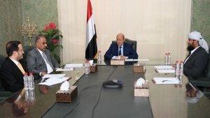اليمن: المجلس الرئاسي يحذر من تبعات تراخي المجتمع الدولي عن ادانة خروقات جماعة الحوثيين للهدنة