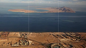 رويترز: كاميرات تحل محل قوات حفظ السلام في مضيق تيران الاستراتيجي بالبحر الأحمر