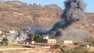اليمن: جماعة الحوثيين تنسب أحداث قرية خبزة بمحافظة البيضاء لـ"عناصر إرهابية تنتمي للقاعدة"