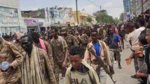 إثيوبيا: "العفو الدولية" تدعو إلى تحقيق مستقل وفعال حول مجزرة بحق مئات المدنيين