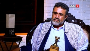 اليمن: سلطة الحوثيين تصدر قرارا بتعيين محافظ للبيضاء