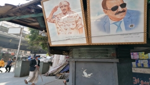 ورقة: سياسة رغم الحرب..النخب السياسية اليمنية في القاهرة