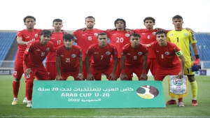 رياضة: شباب اليمن يواجهون الإمارات في السعودية غداً الثلاثاء