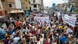 اليمن: تظاهرة حاشدة في تعز ترفض تمديد الهدنة مع بدء مساع أممية جديدة