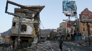 أنكونا: لقاء حول تداعيات الصراع المسلح والأوضاع الإنسانية في اليمن